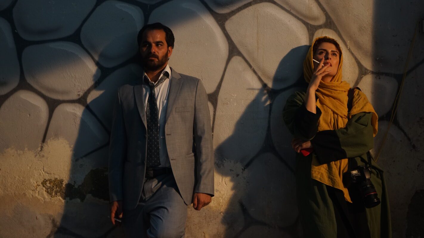 TEHRAN CITY OF LOVE FINAL