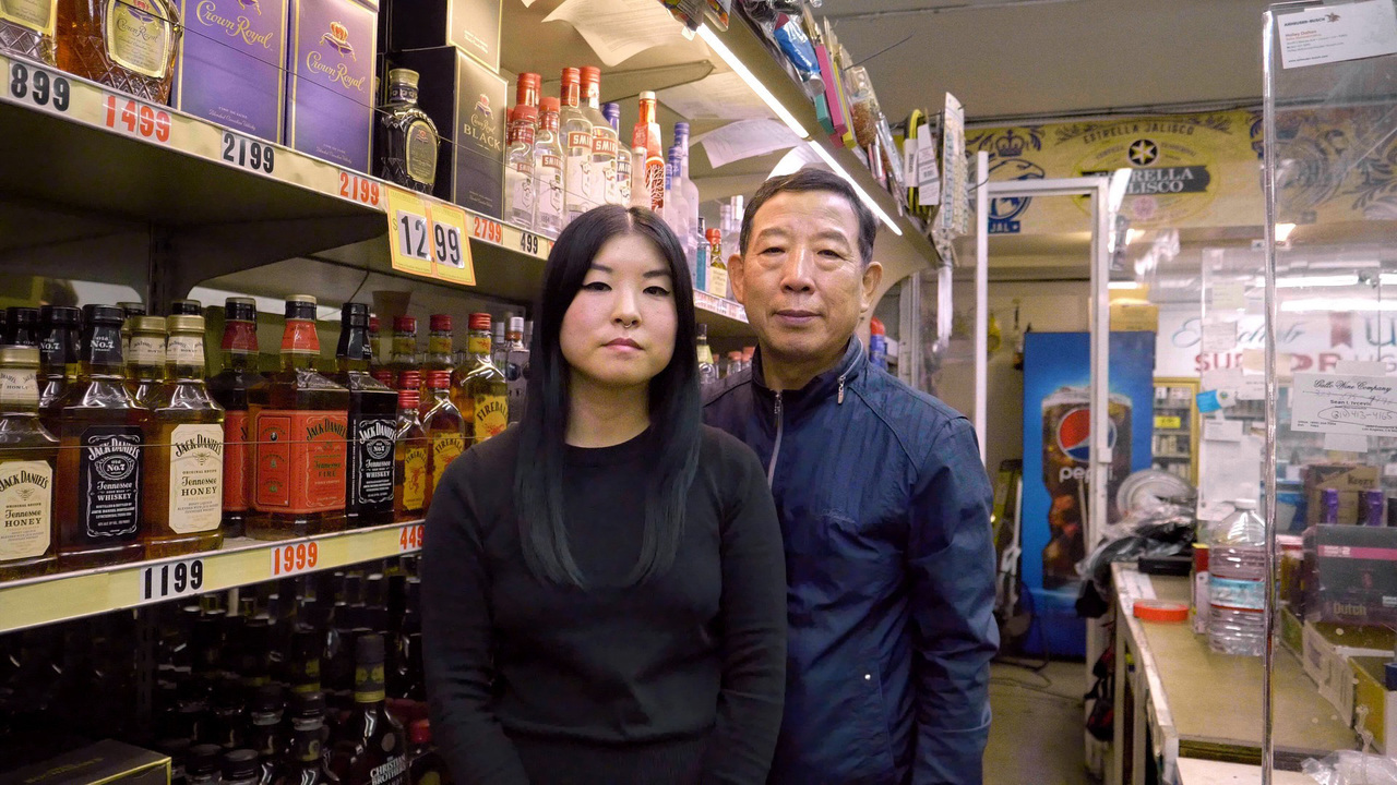 Liquor Store Dreams FINAL